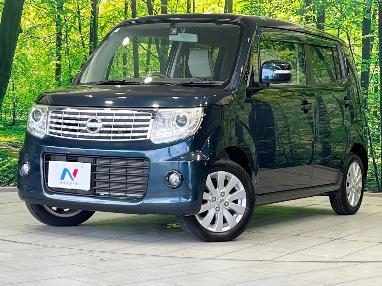 2016 Nissan Moco X