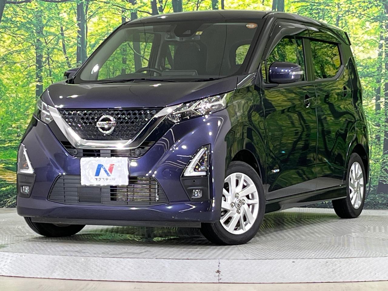 2023 Nissan Dayz HighWayStar Highway Star X Pro Pilot Edition