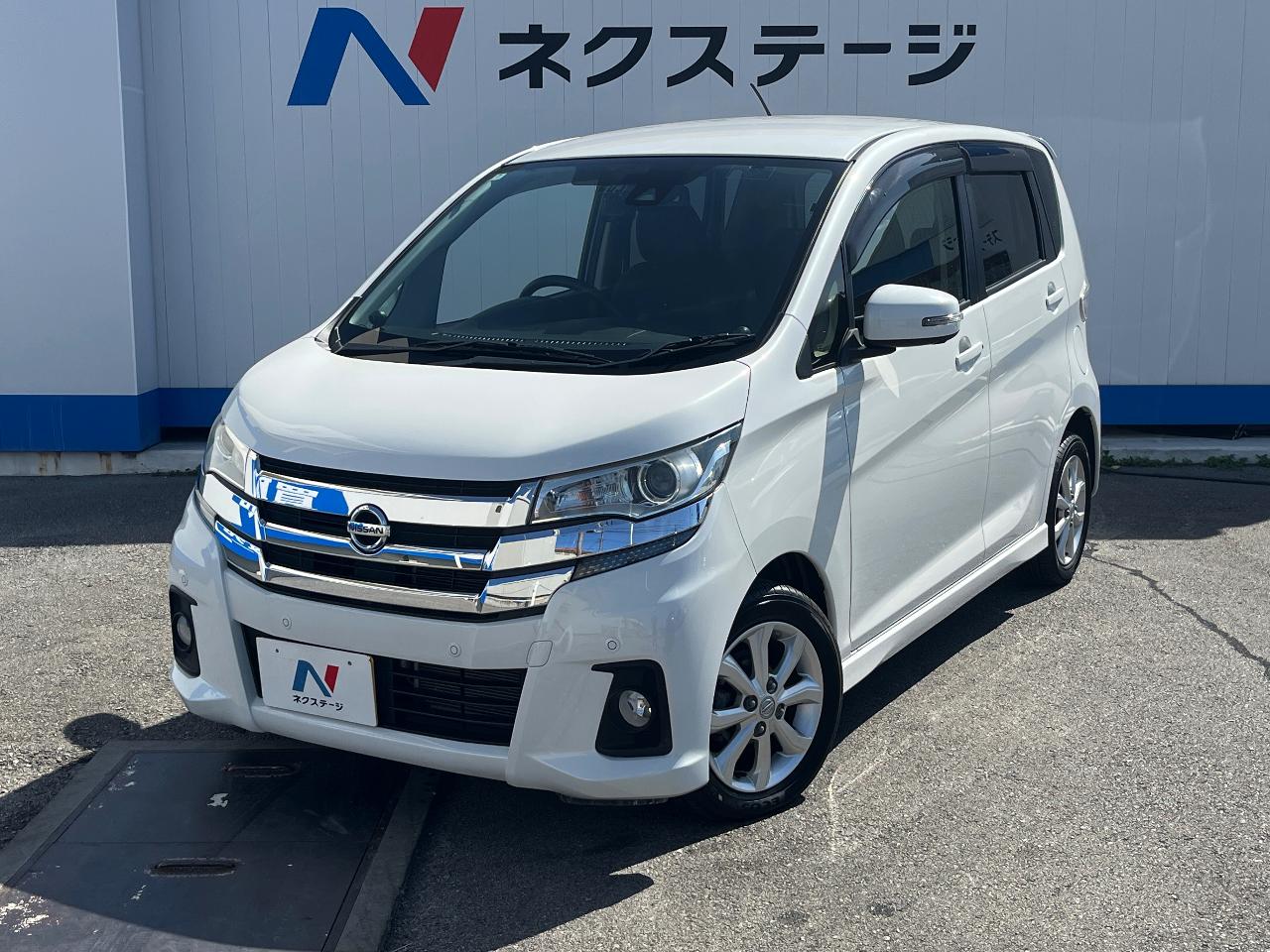 2019 Nissan Dayz HighWayStar Highway Star X