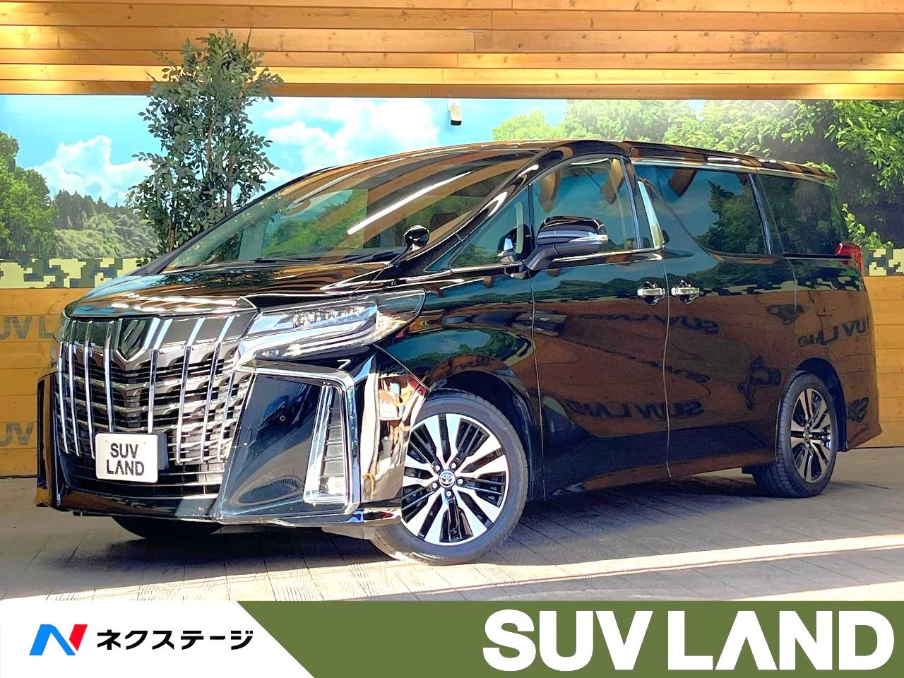 2021 Toyota Alphard 2.5S C Package