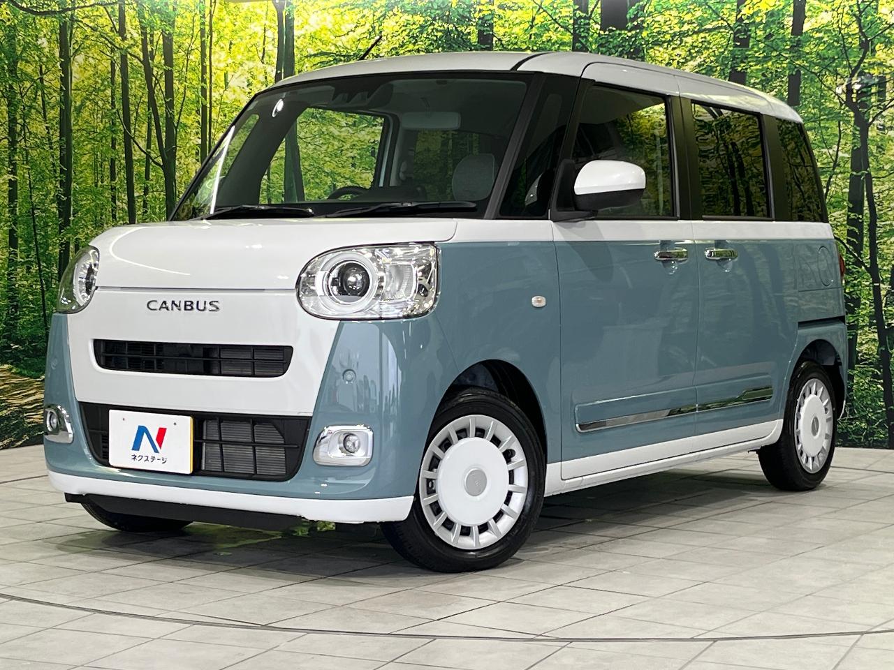 2025 Daihatsu Move Canbus Stripes G