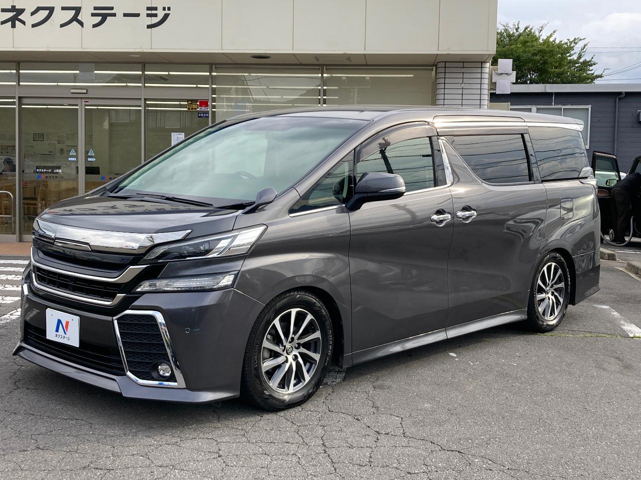 2015 Toyota Vellfire 2.5Z G Edition