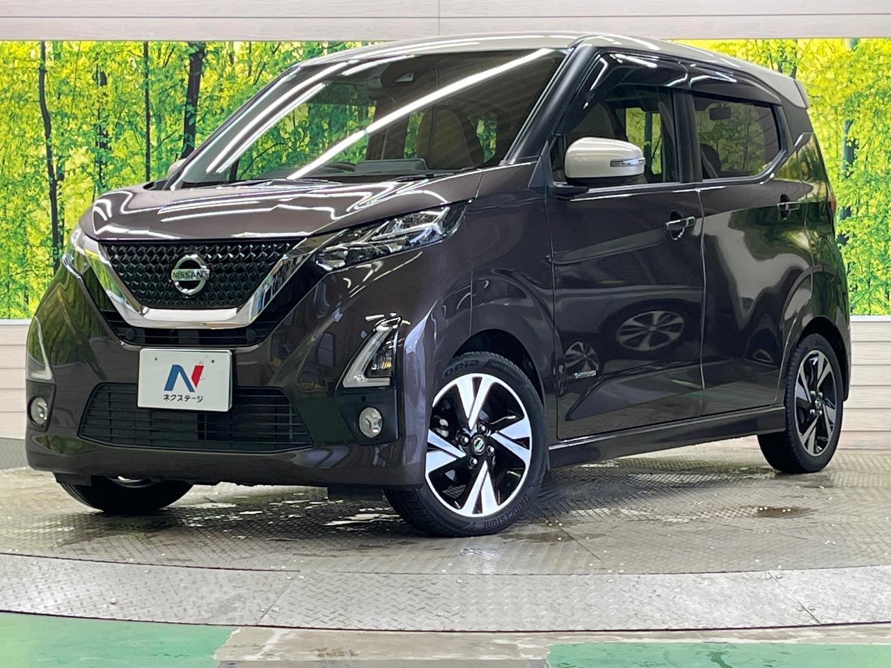 2019 Nissan Dayz HighWayStar Highway Star G Turbo Pro Pilot Edition