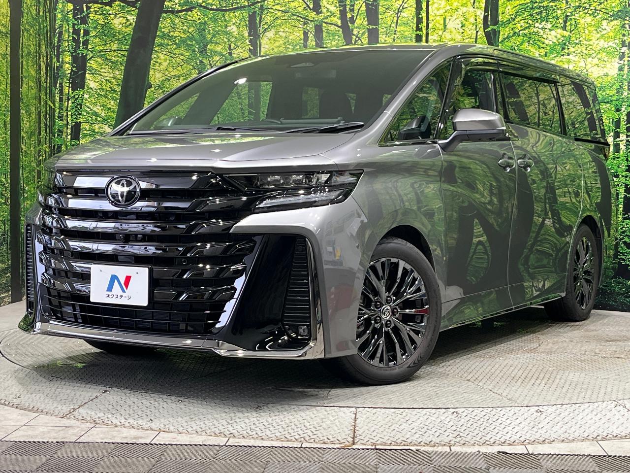 2025 Toyota Vellfire Hybrid Hybrid Z Premia