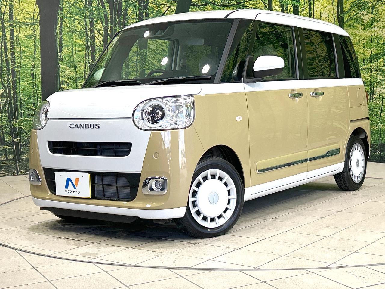 2026 Daihatsu Move Canbus Stripes G