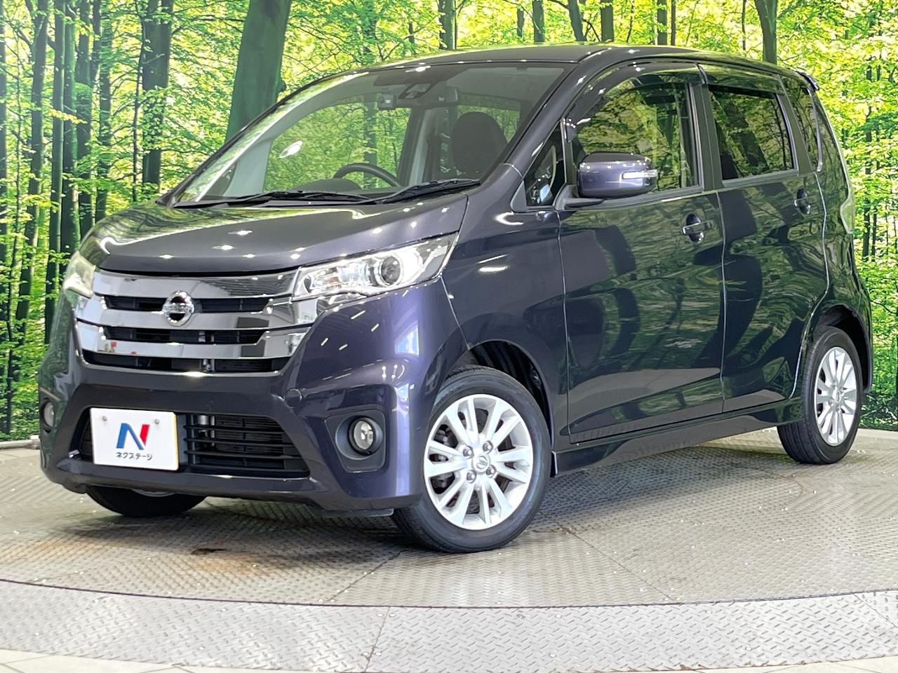 2015 Nissan Dayz Highway Star X V Selection + Safety II (Around View Monitor Less)