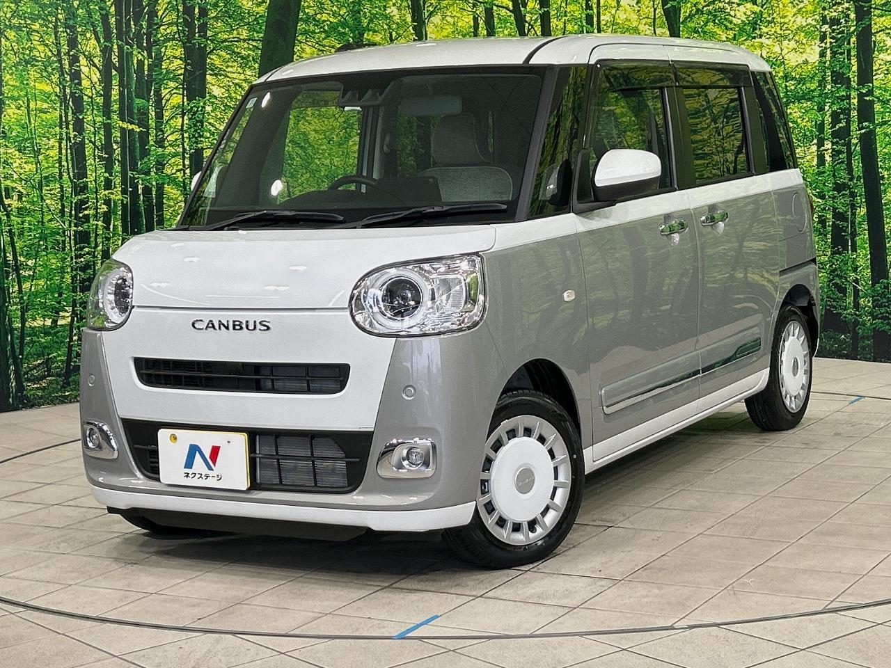 2025 Daihatsu Move Canbus Stripes G