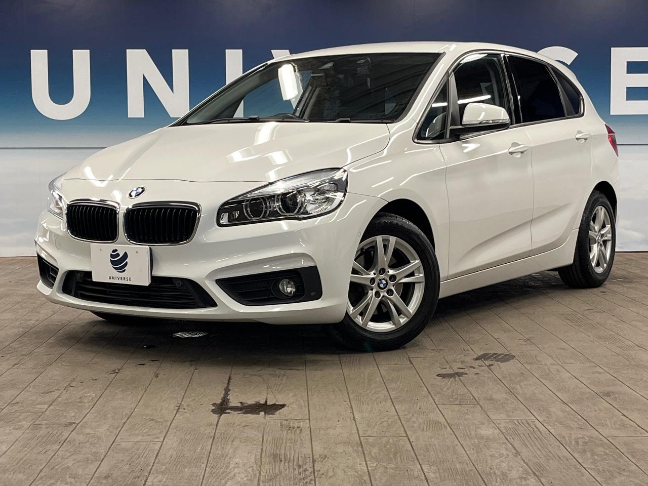 2017 BMW 2seriesActTourer 218i Active Tourer