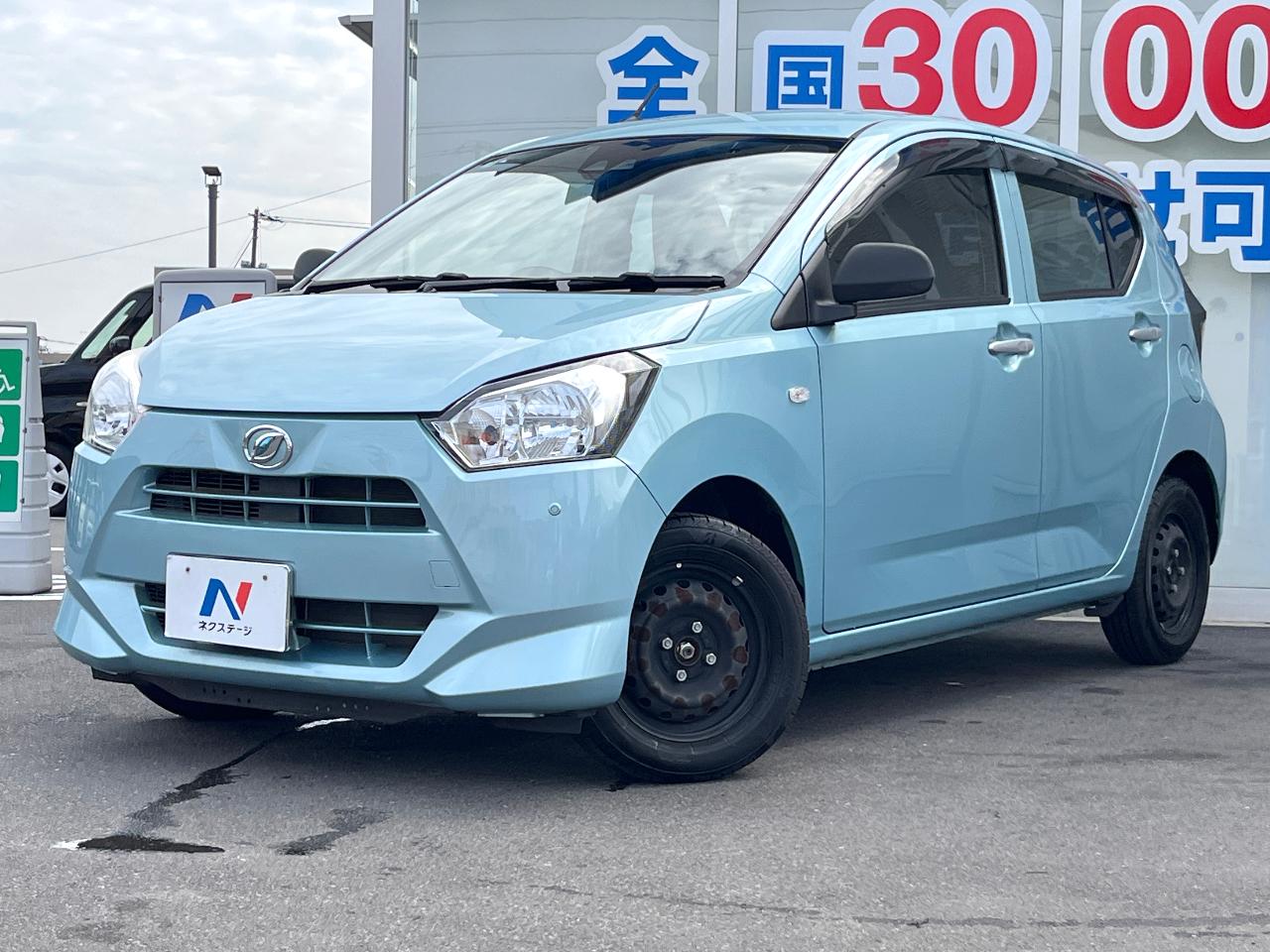 2019 Daihatsu Mira eS L SAIII
