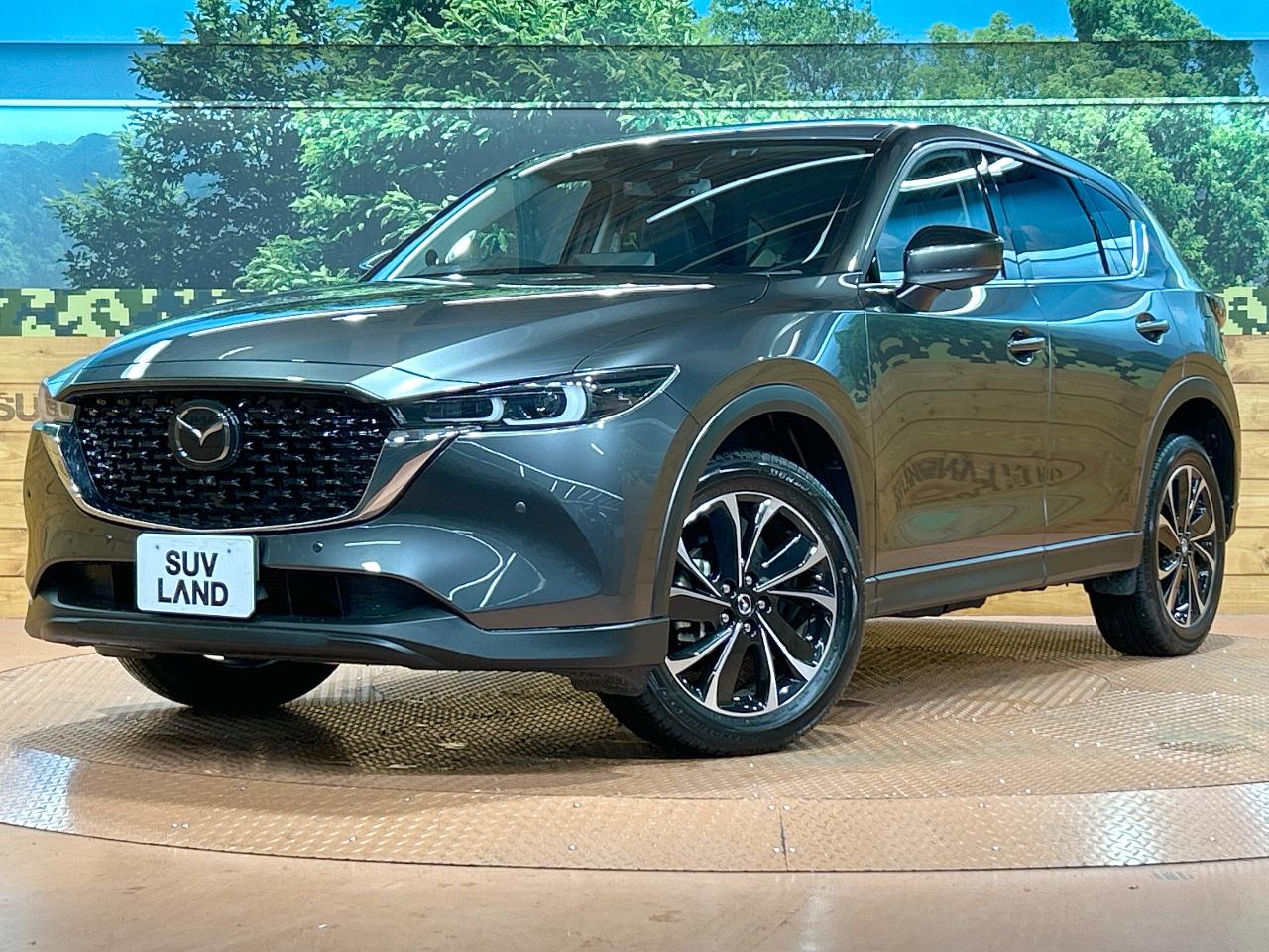 2023 Mazda CX-5 25S L Package