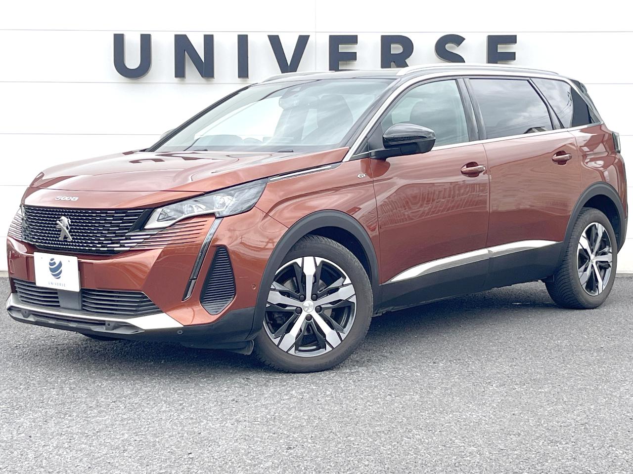 2021 Peugeot 5008 GT