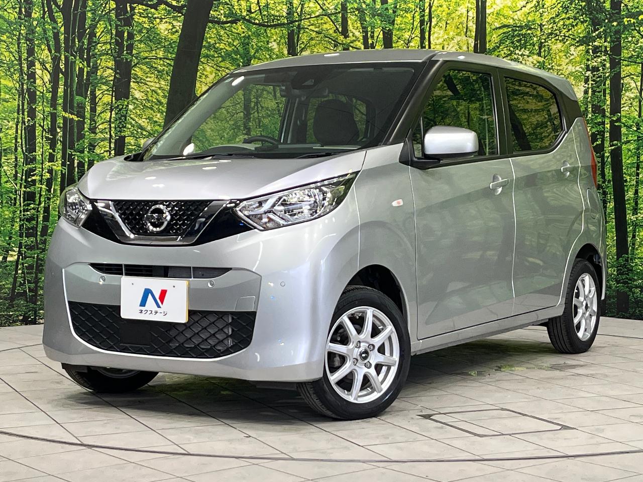 2023 Nissan Dayz S