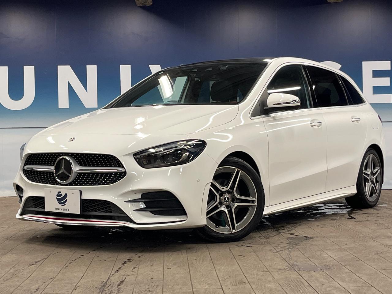 2020 Mercedes-Benz B Class B180 AMG Line