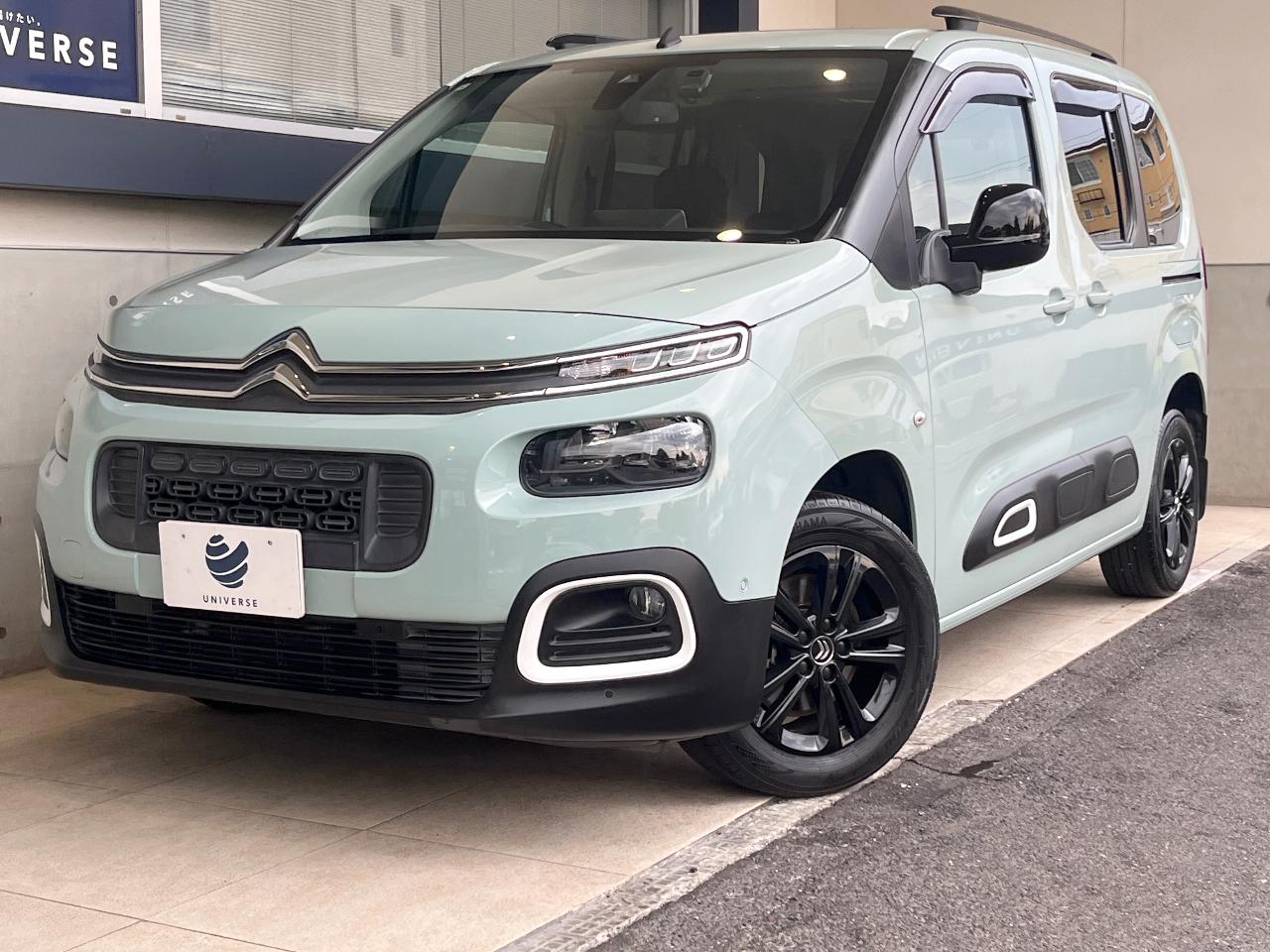 2020 Citroen Berlingo Shine