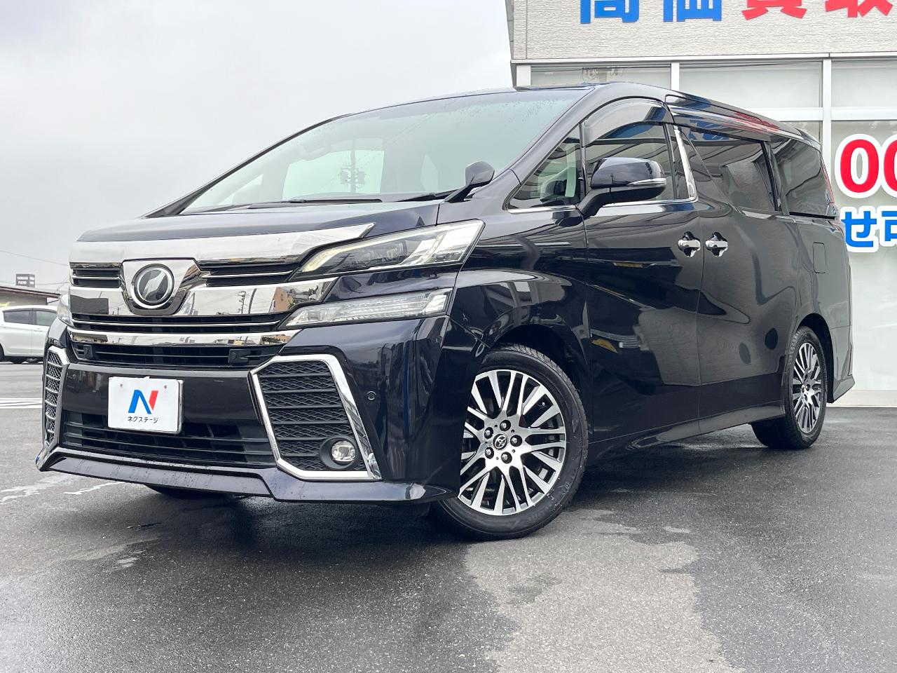 2016 Toyota Vellfire 2.5Z G Edition
