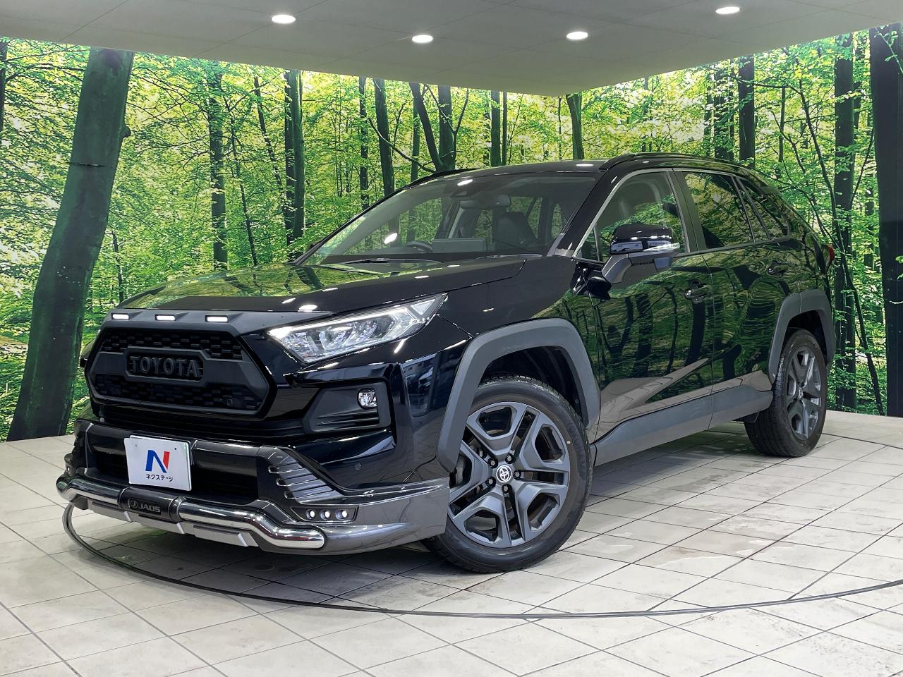 2023 Toyota RAV4 5D Adventure