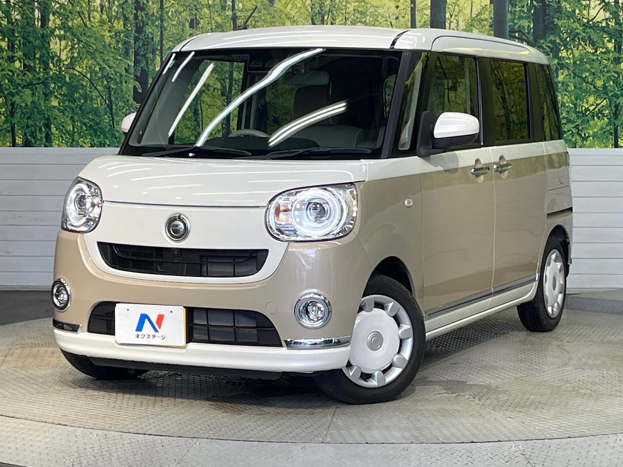 2021 Daihatsu Move Canbus G Makeup Limited SAIII