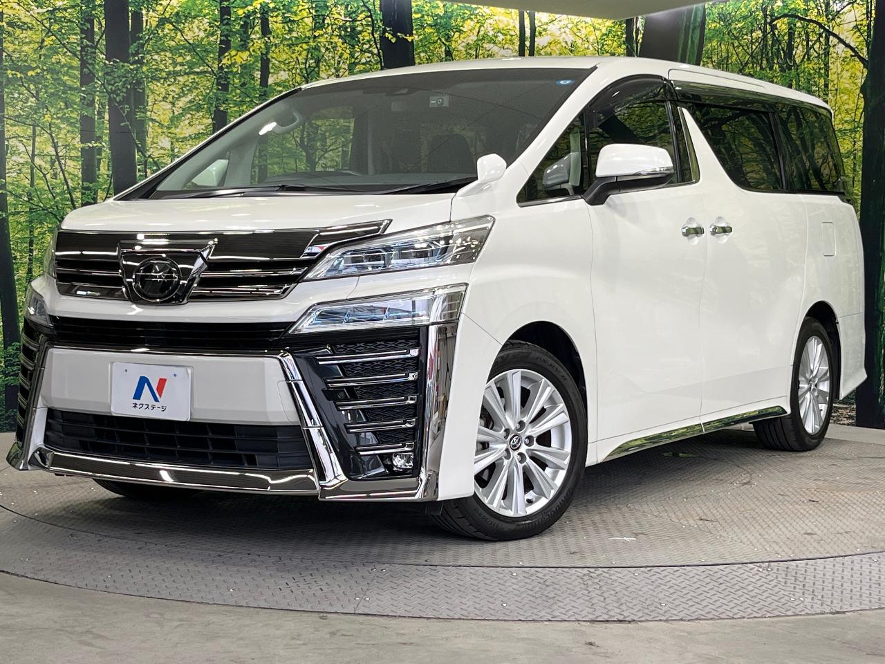 2018 Toyota Vellfire 2.5Z