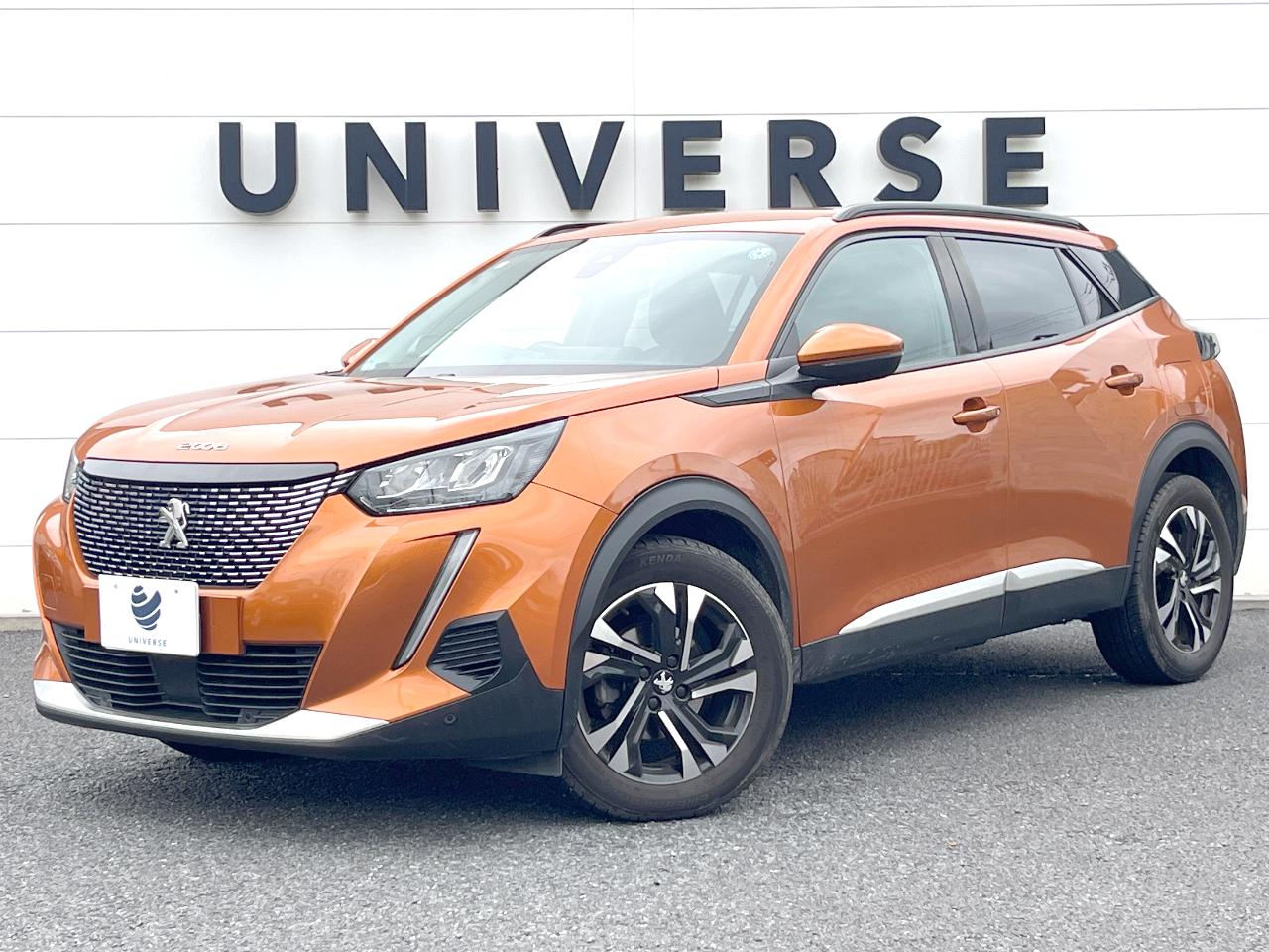 2021 Peugeot 2008 Allure