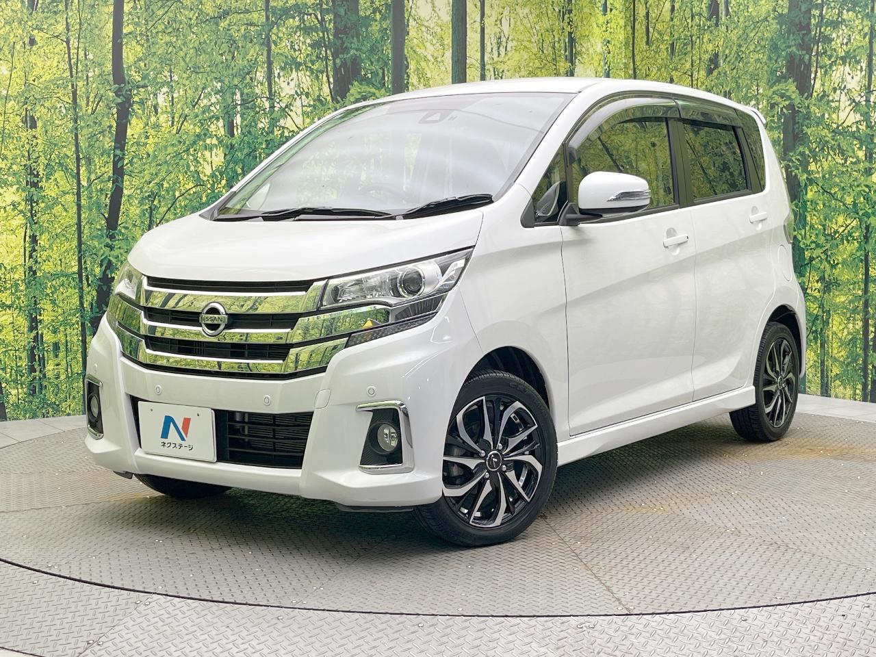 2019 Nissan Dayz HighWayStar Highway Star G Turbo
