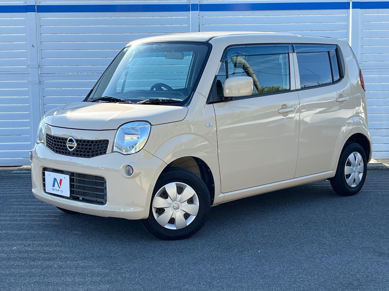 2013 Nissan Moco S