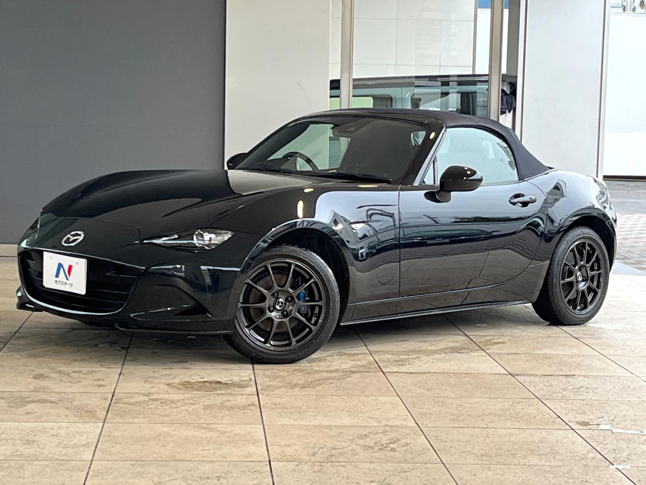 2022 Mazda Roadster 990S