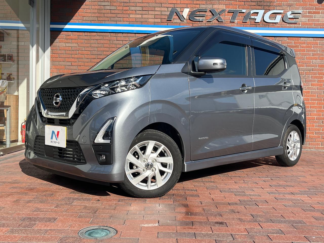 2022 Nissan Dayz HighWayStar Highway Star X