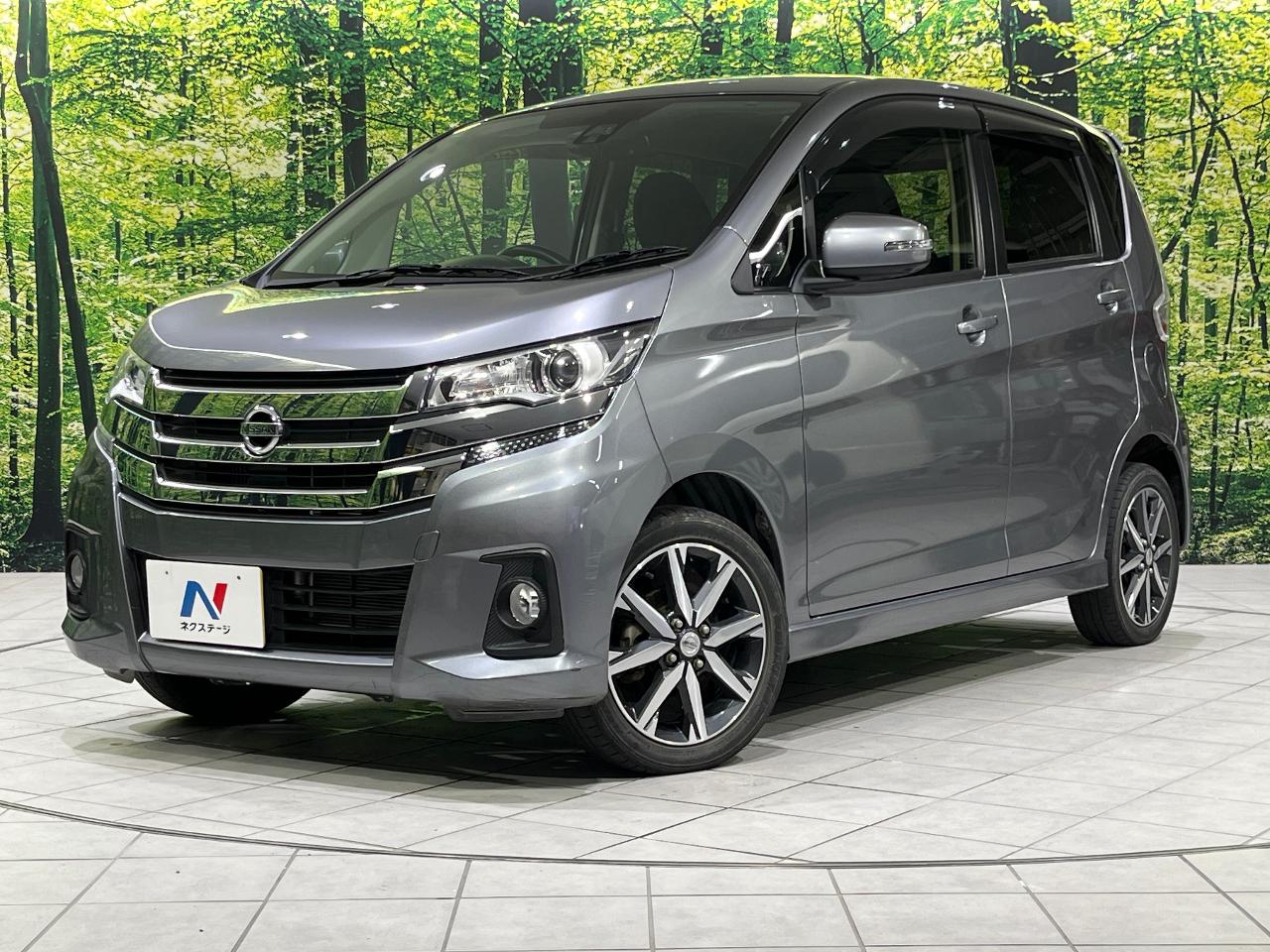 2018 Nissan Dayz HighWayStar Highway Star G Turbo