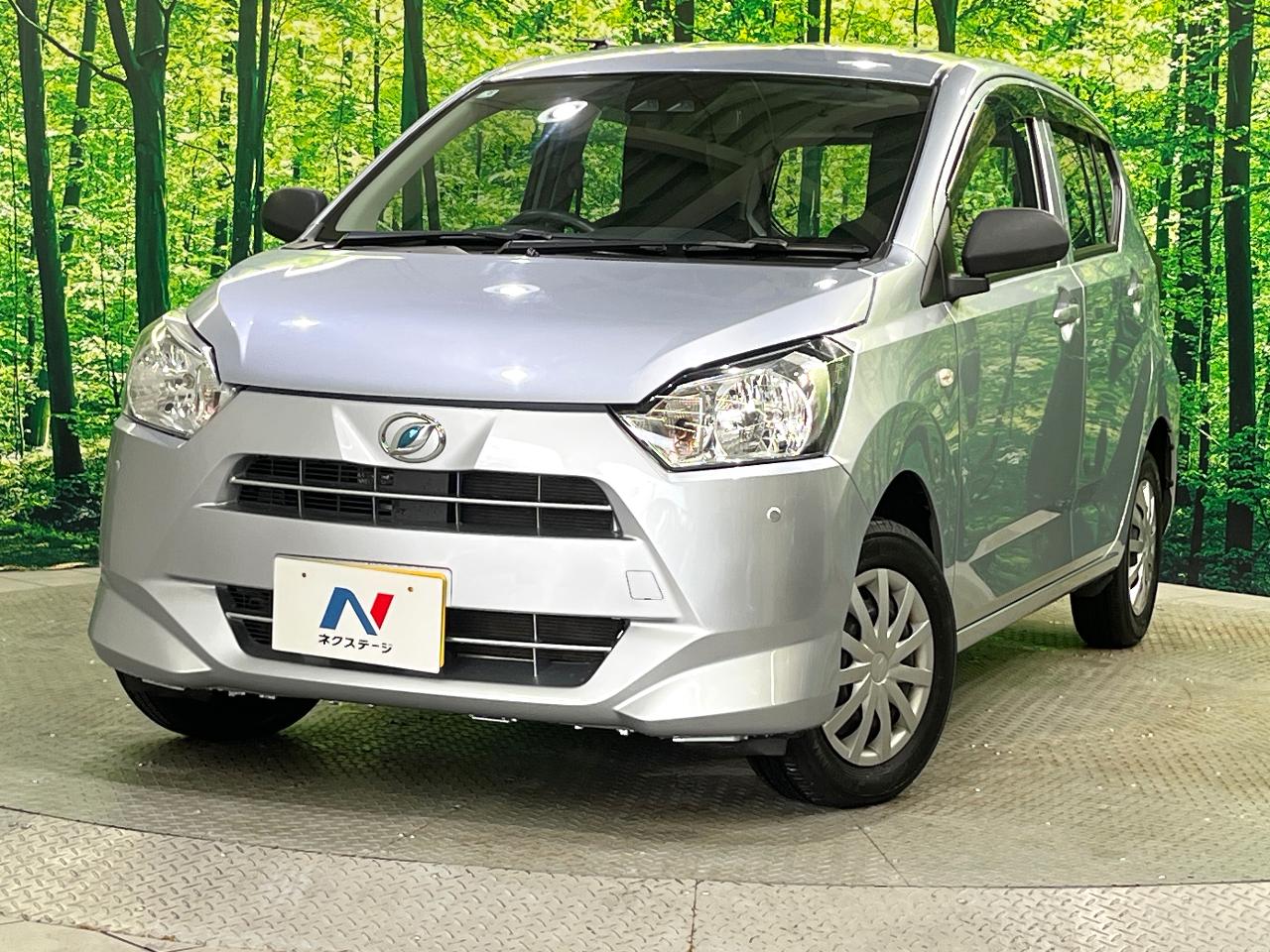 2017 Daihatsu Mira eS L SAIII