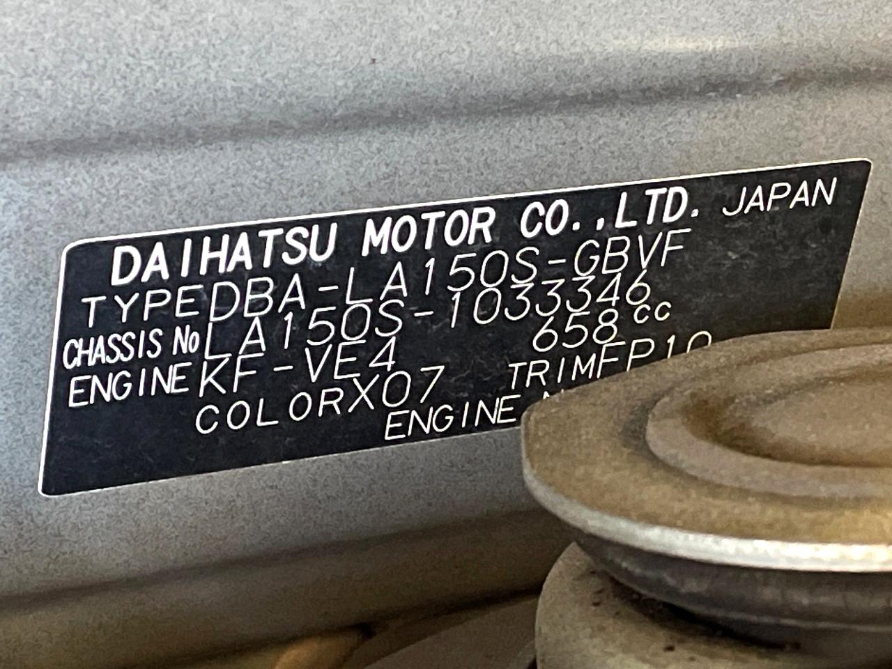 2016 Daihatsu Move Custom Custom X Hyper SAII