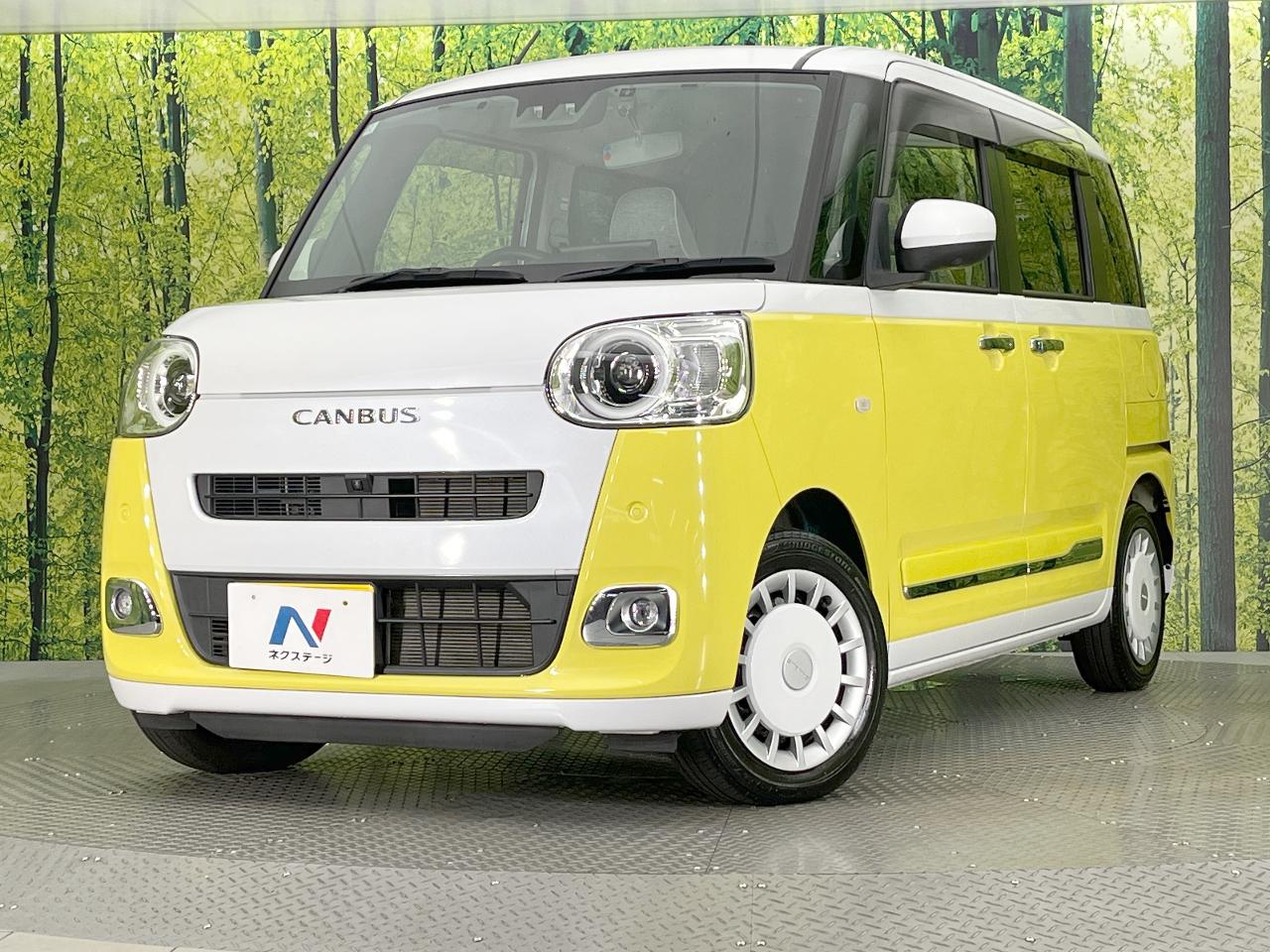 2022 Daihatsu Move Canbus Stripes G