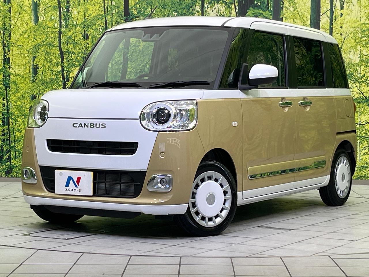 2025 Daihatsu Move Canbus Stripes G