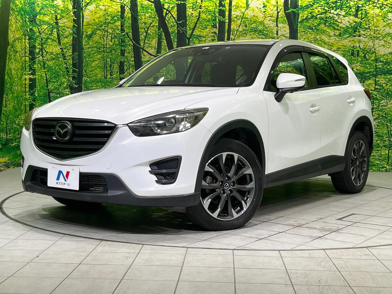 2016 Mazda CX-5 XD L Package