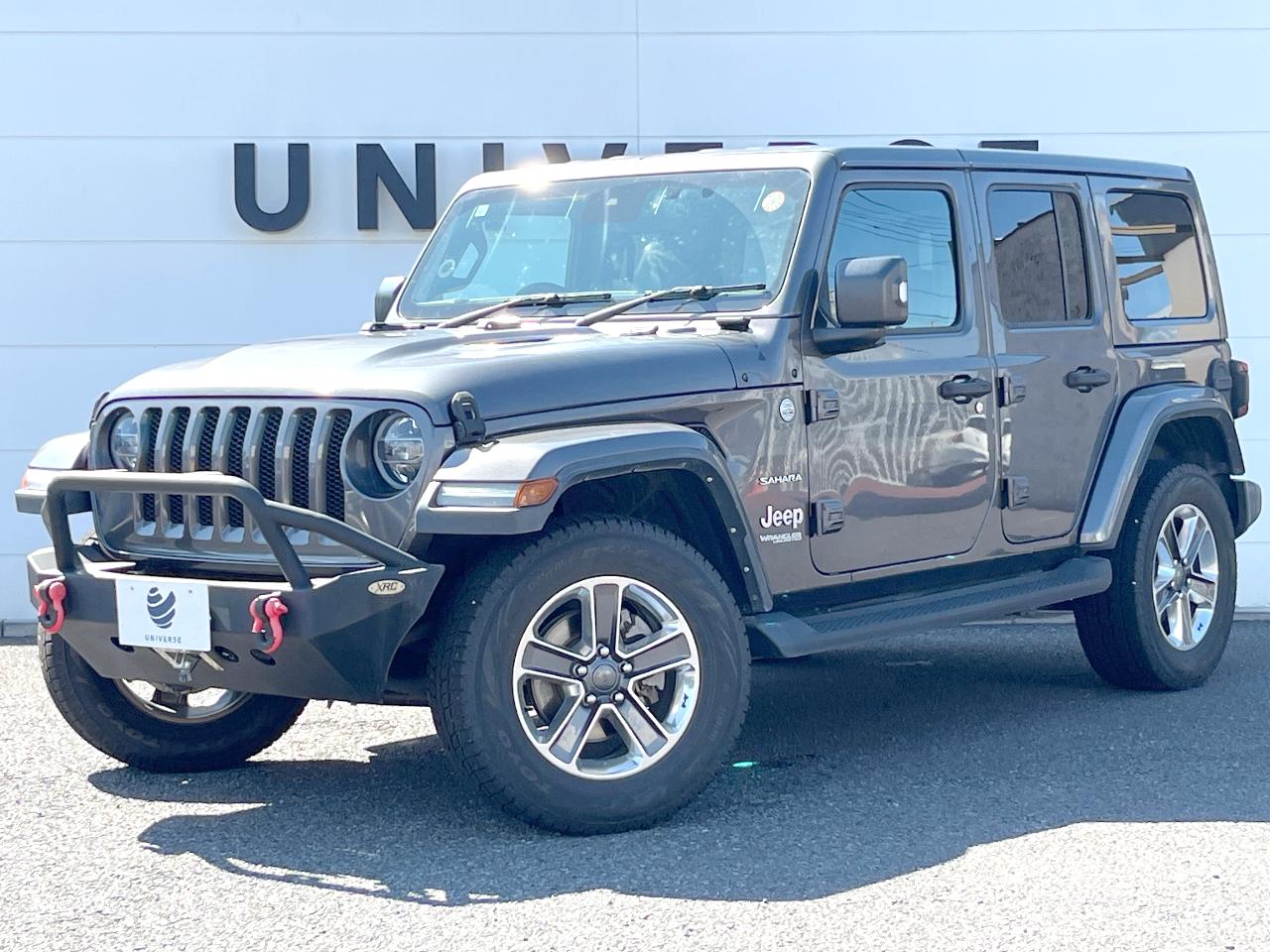 2021 Jeep Wrangler UNLTD Sahara