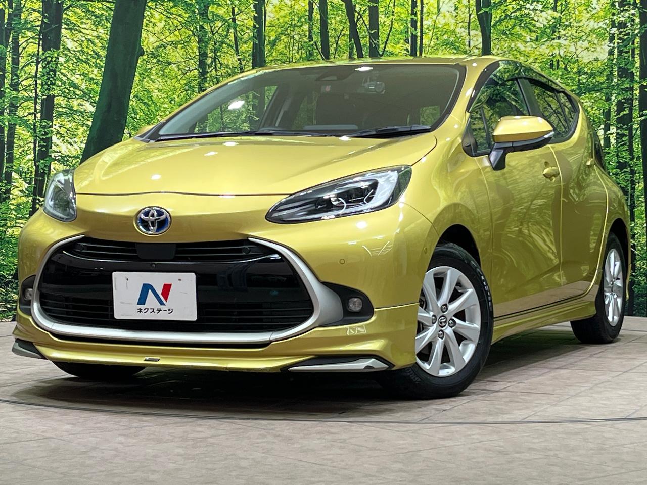 2021 Toyota Aqua Z