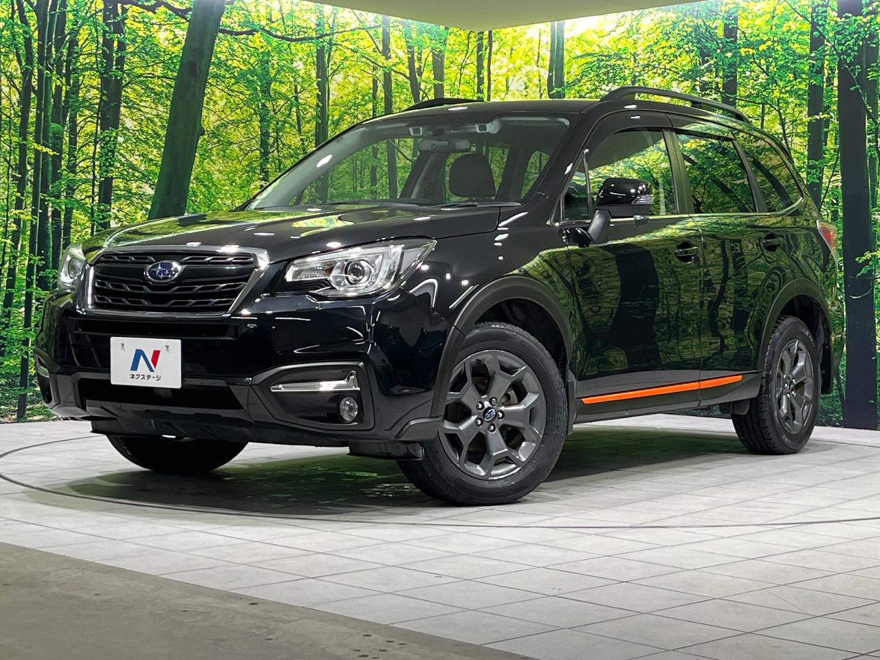 2017 Subaru Forester X-Break