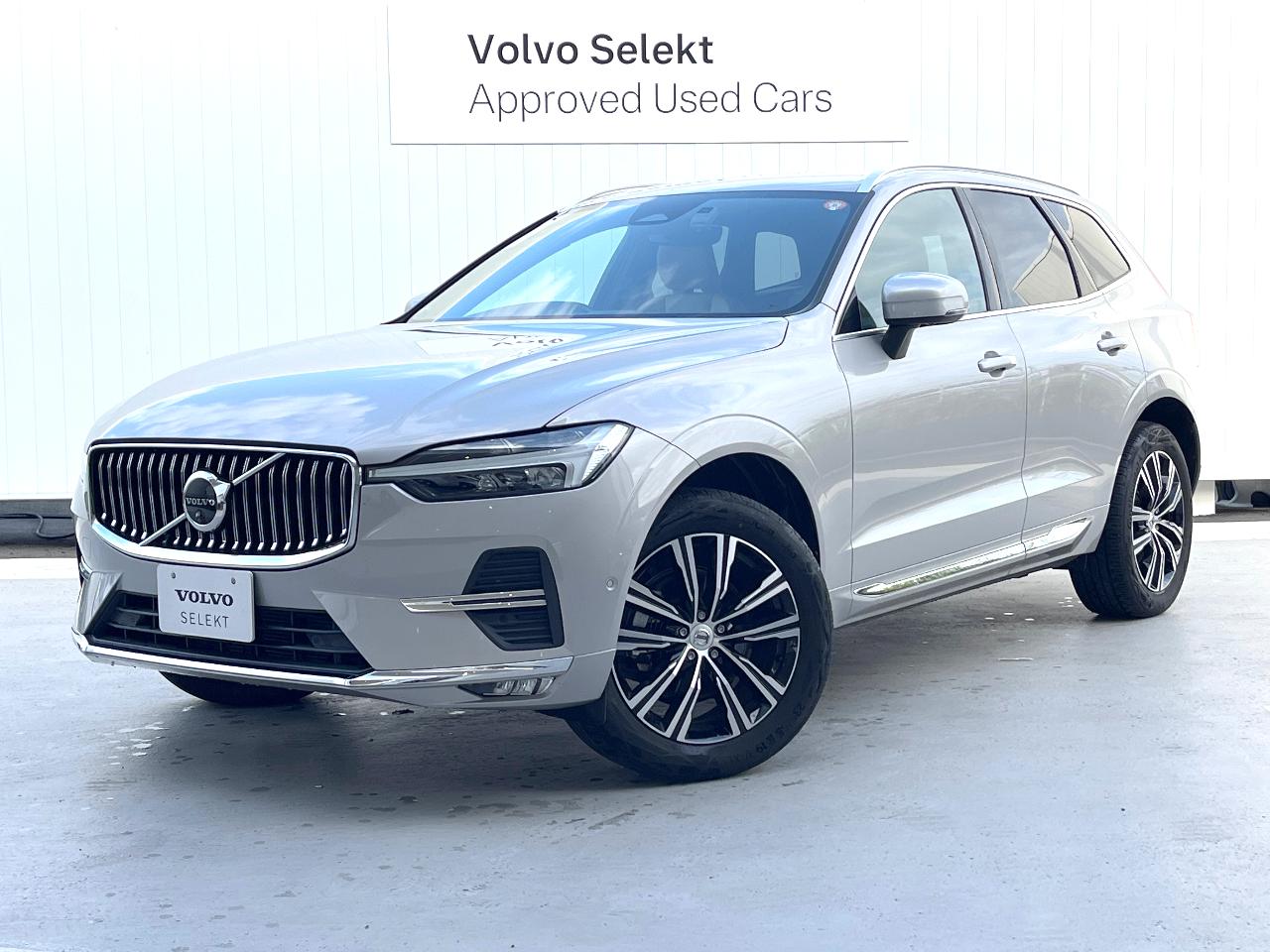 2022 Volvo XC60 B5 AWD Inscription