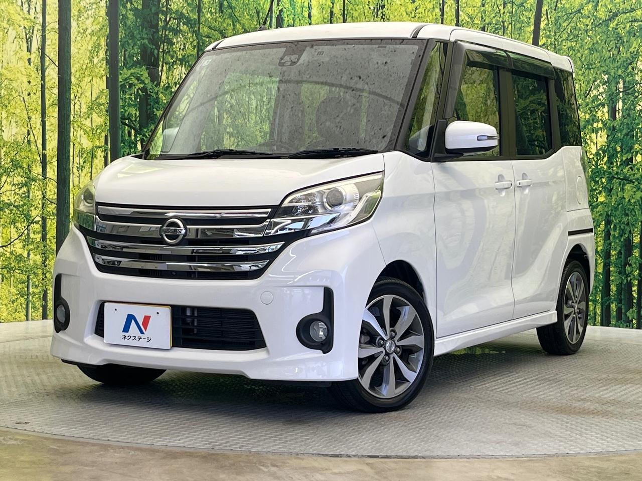 2015 Nissan Dayz RooxHighWayStar Highway Star Turbo