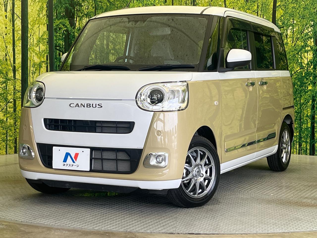 2023 Daihatsu Move Canbus Stripes G