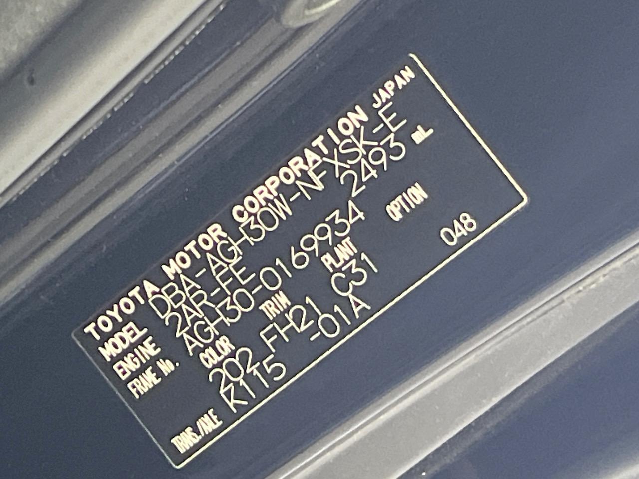 2018 Toyota Vellfire 2.5Z A Edition Golden Eyes