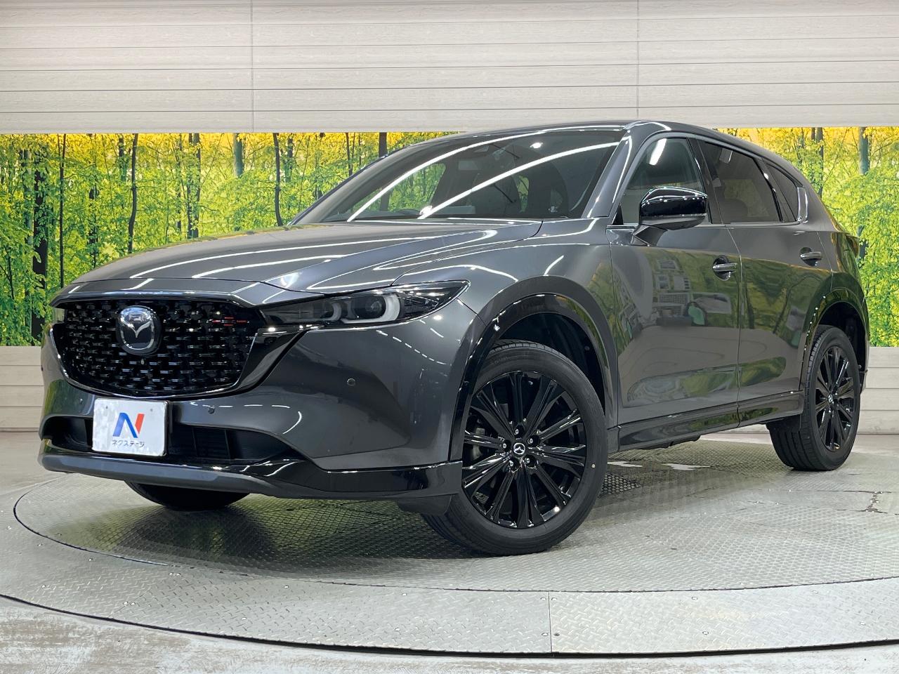 2022 Mazda CX-5 XD Sports Appearance | MORITRADING