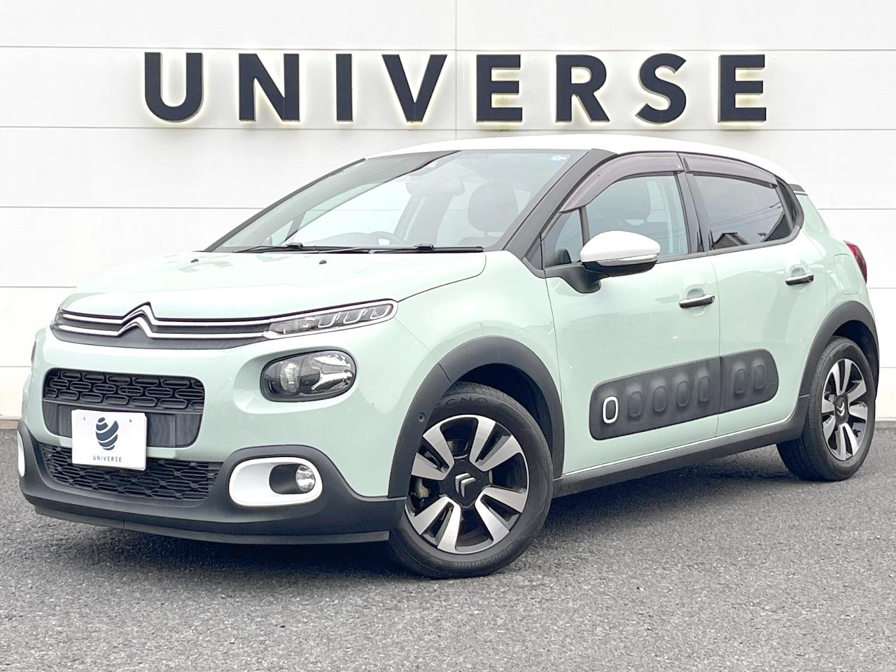 2018 Citroen C3 Shine