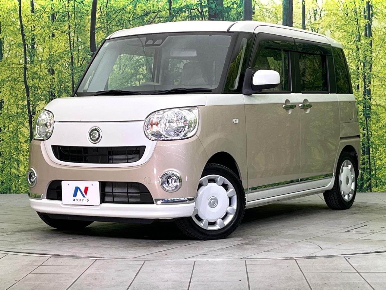 2017 Daihatsu Move Canbus X Limited Makeup SAIII