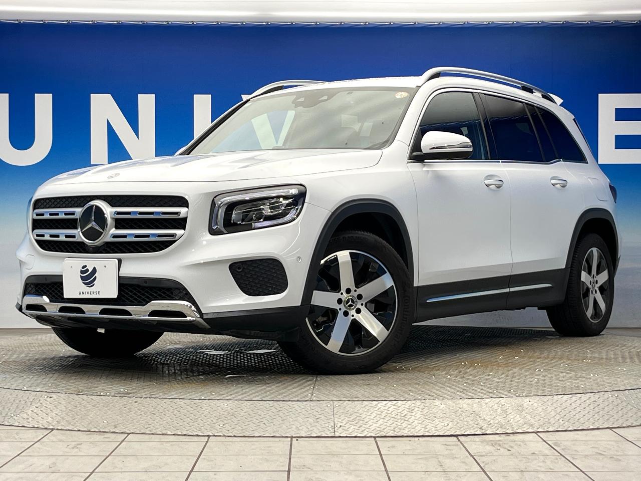 2020 Mercedes-Benz GLB Class GLB200d