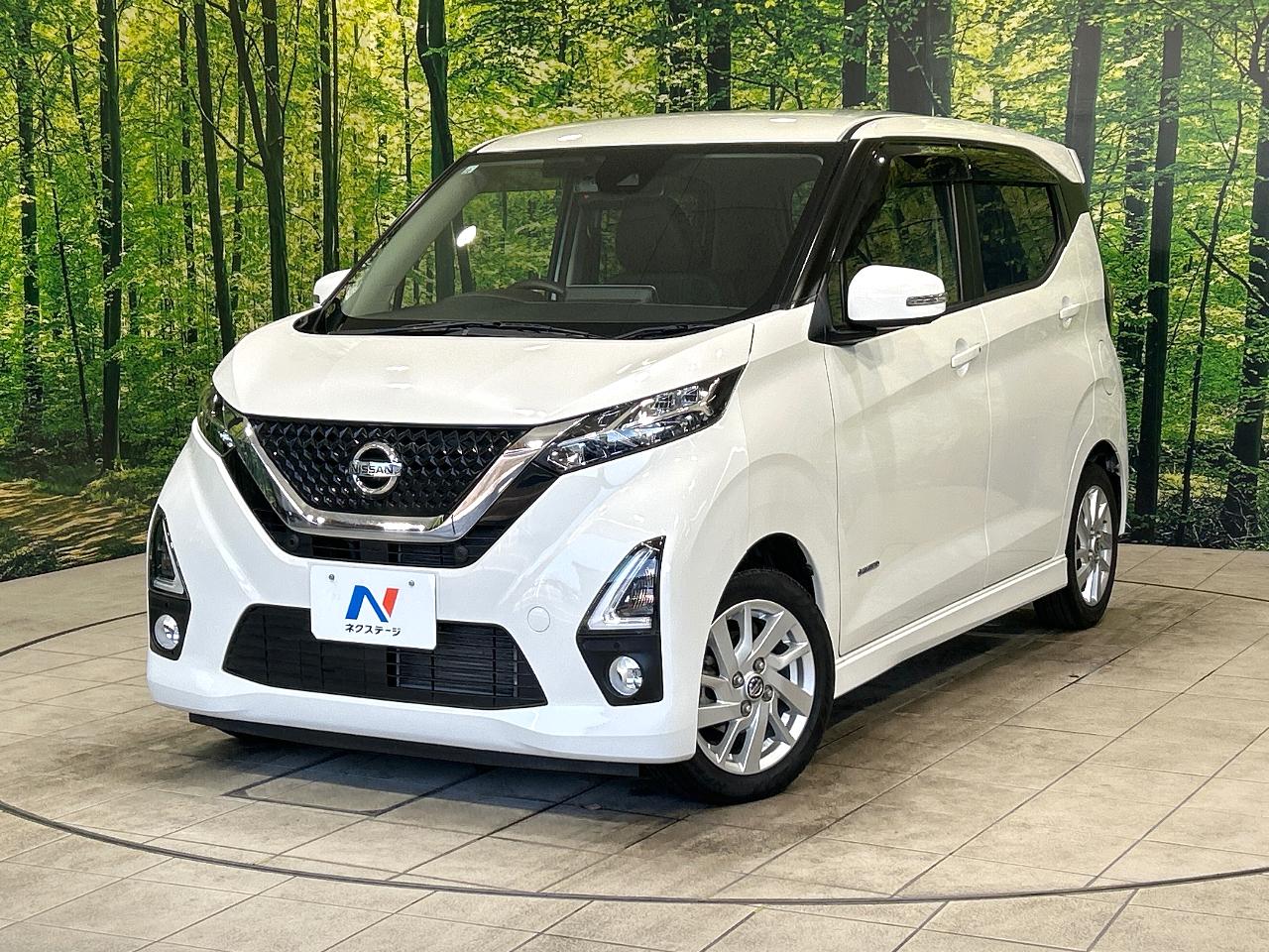 2019 Nissan Dayz HighWayStar Highway Star X Pro Pilot Edition