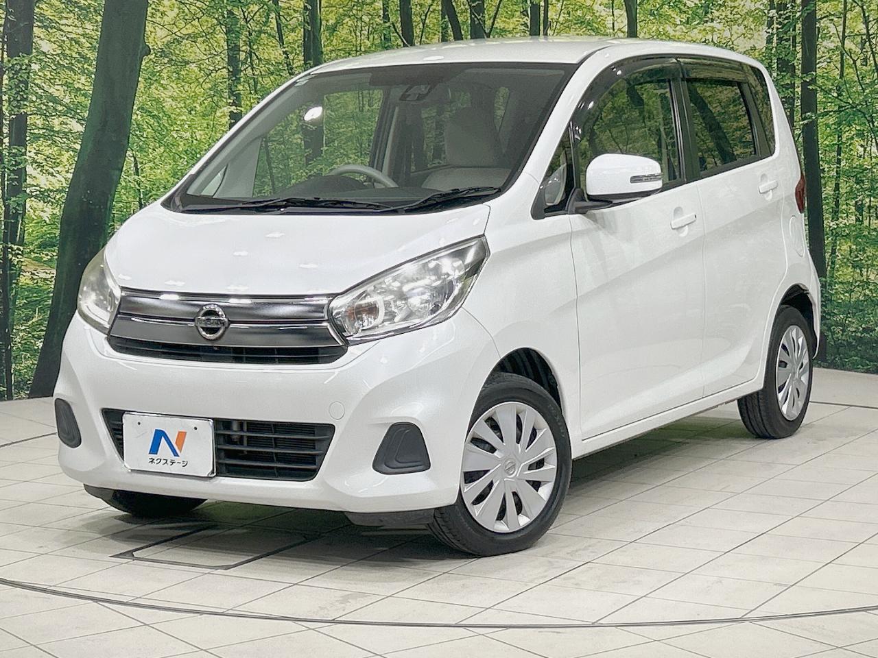 2016 Nissan Dayz X