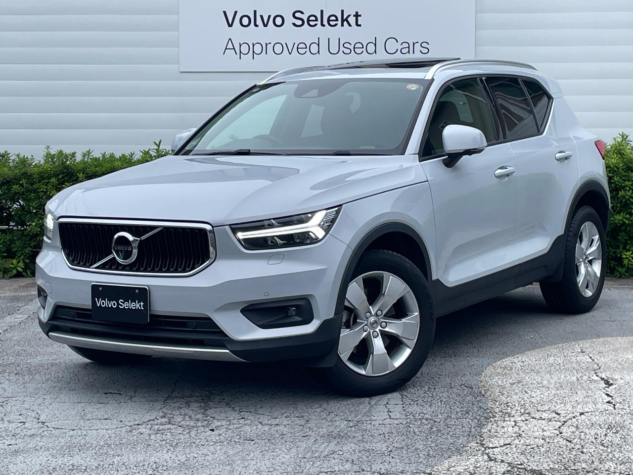 2020 Volvo XC40 T4 Momentum