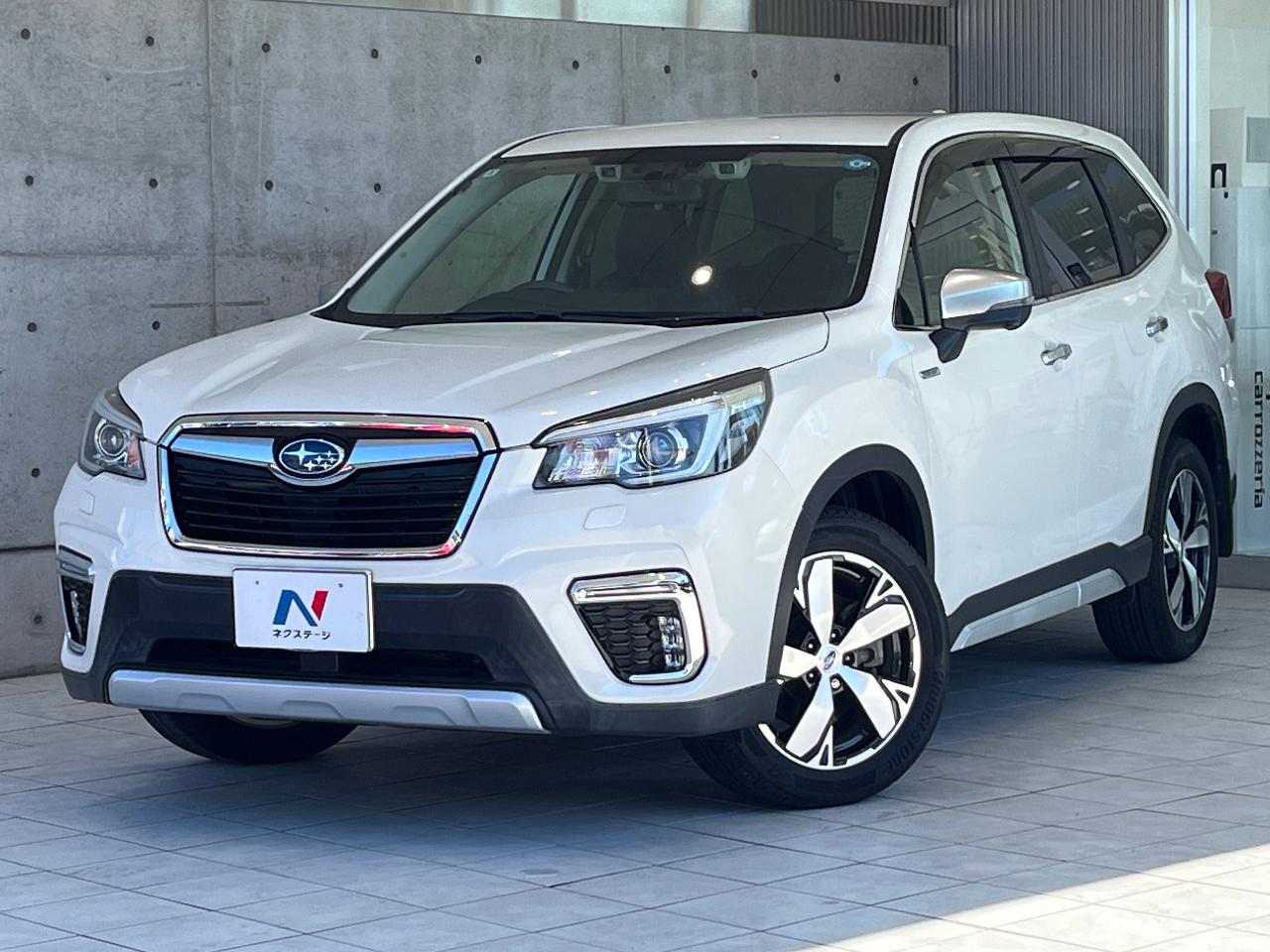 2020 Subaru Forester Hybrid Advance