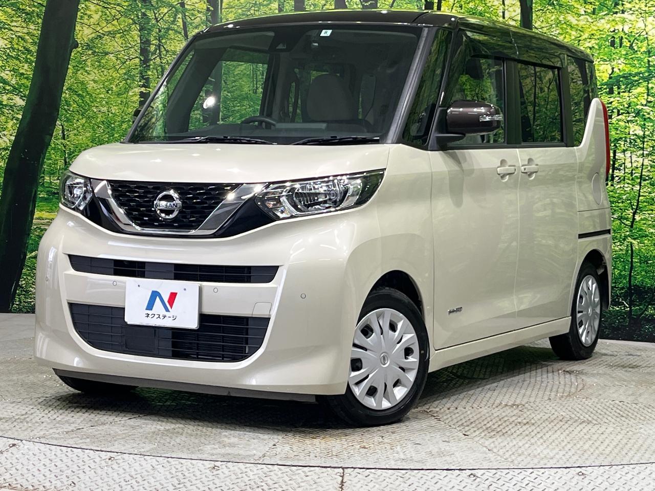 2022 Nissan Roox X