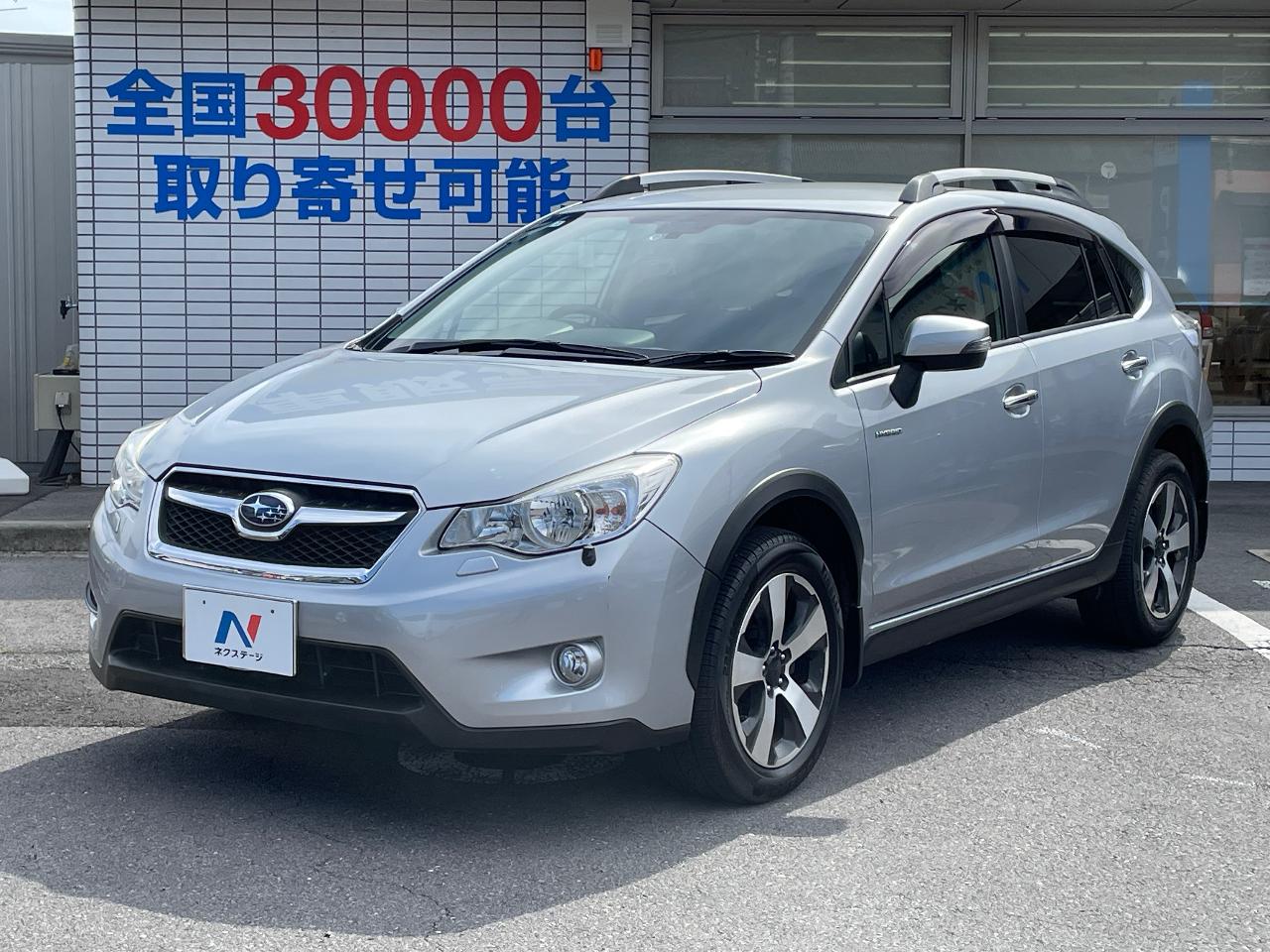 2015 Subaru XV Hybrid Hybrid 2.0i-L EyeSight